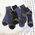 Mens Ankle Work Socks Summer Socks Breattable